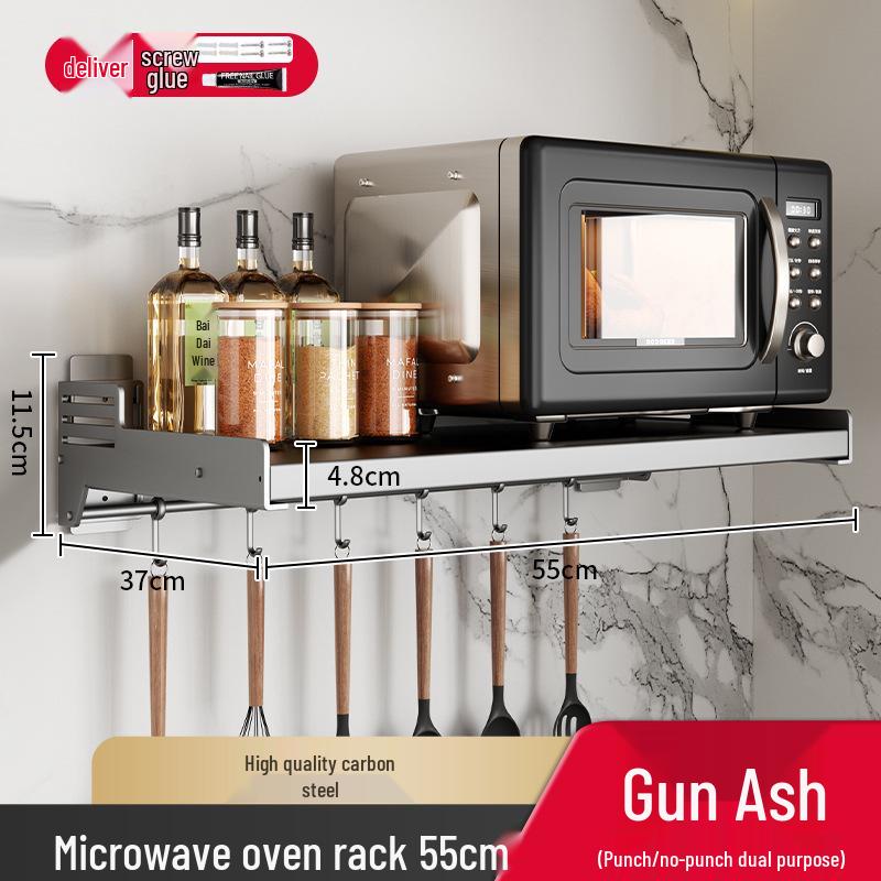 Wall-Mounted Microwave & Rice Cooker Rack – Punch-Free, Multifunctional Storage Bracket
