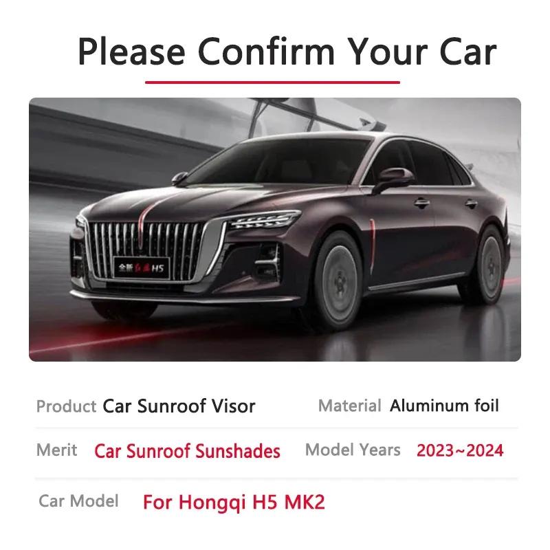 Car Full Cover Sunshade For Hongqi H5 MK2 Odo 2024 Car Sunshading Board Sunshade Anti-UV Protection Windshield Sticker