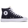 Converse Chuck Taylor All Star Contrast High-Top Espadrilles Unisex Blue & White