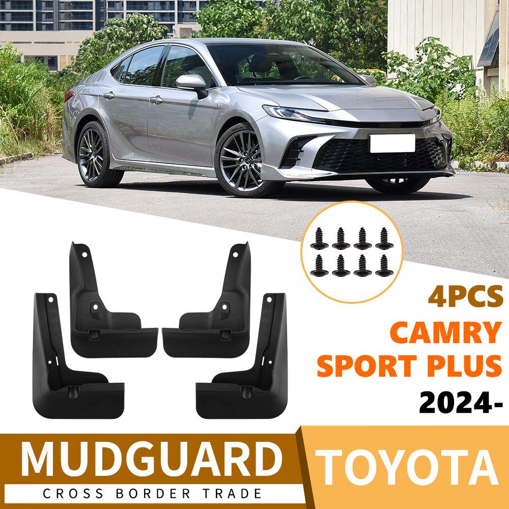 Suitable for Toyota Camry Sport Camry Sport Plus 2026-2026 car fender армия зеленый