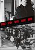 Audio/Video – Filmy