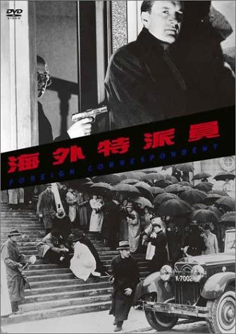 

DVD DVD - overseas commissioner KKDS95 Japan Movies & DVD Used