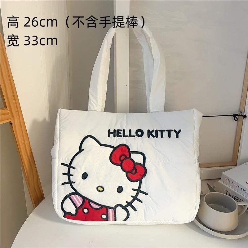 Fashion Cartoon Down Cloth Handbag Bag Four-color Shoulder Bag Cute Soft Cute Cat Tote Bag Large-capacity Bag