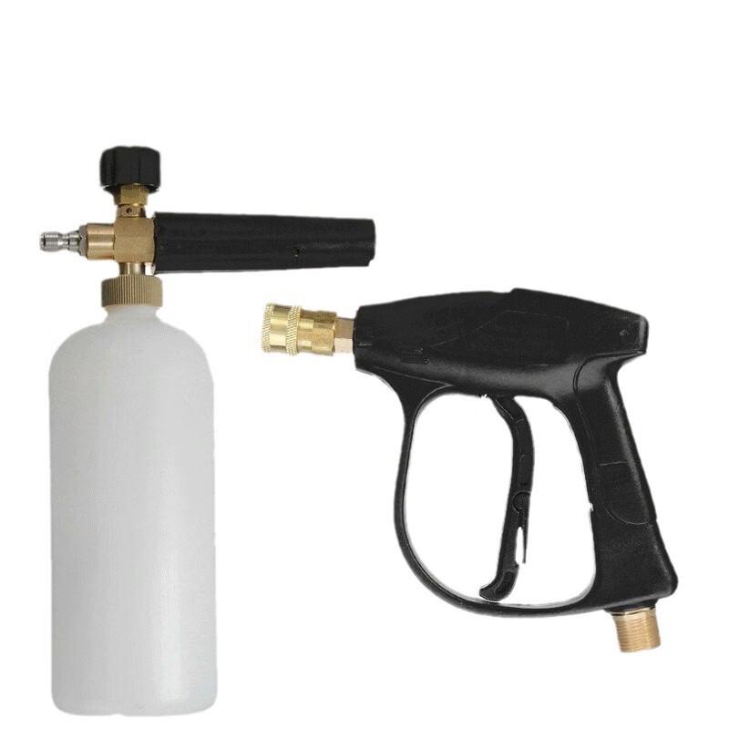 Furonghua Hochdruck-Autowasch-Schaumsprühpistolen-Set