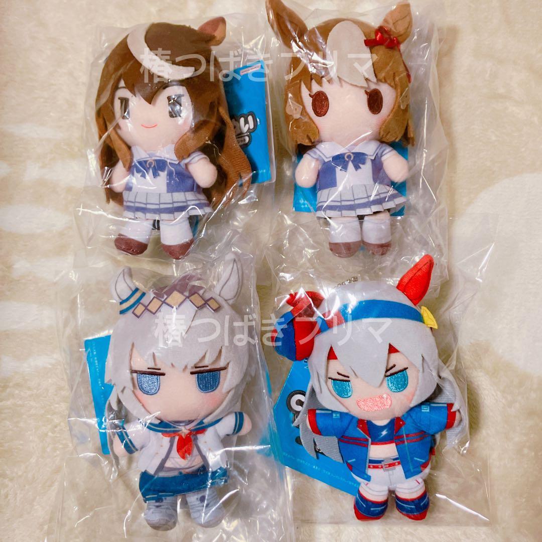 Плюшевая игрушка Uma Musume Чиби Сидячий Маскот