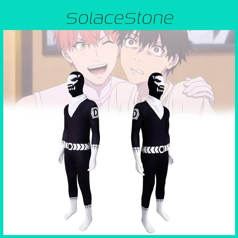 Ranger Reject Cosplay Costume Cartoon Jumpsuits Halloween Performance Party