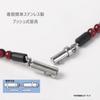 Medical Natural Stone Magnetic Necklace with 31 Permanent Relieves Stiff Promotes Blood Made In Japan [MIONO] [AIR SEVEN] <Regulated Device> Magnets,