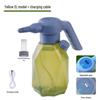 Electric Gardening Sprayer: Multipurpose Watering & Disinfection Can for Household Use