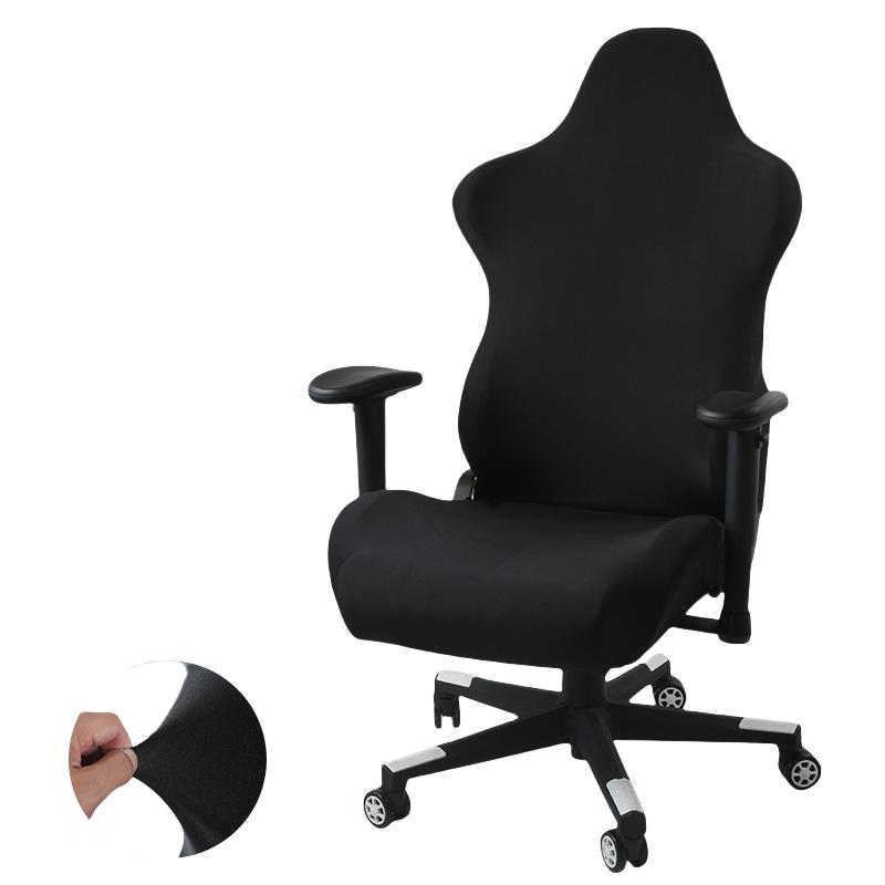 Universal Gaming Chair Cover Stretch Armchair Seat Protective Cover Dust-proof Bar Computer Chair Cover Office Home Decor