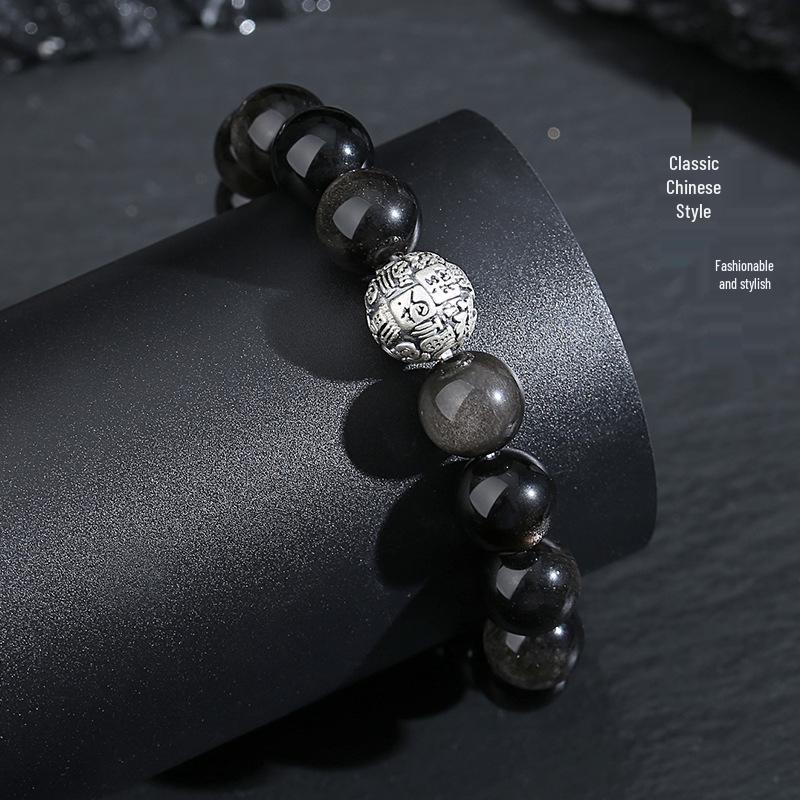 Tichiya Men's Pure Silver & Natural Obsidian Fu Bracelet - Trendy, High-End Retro Design