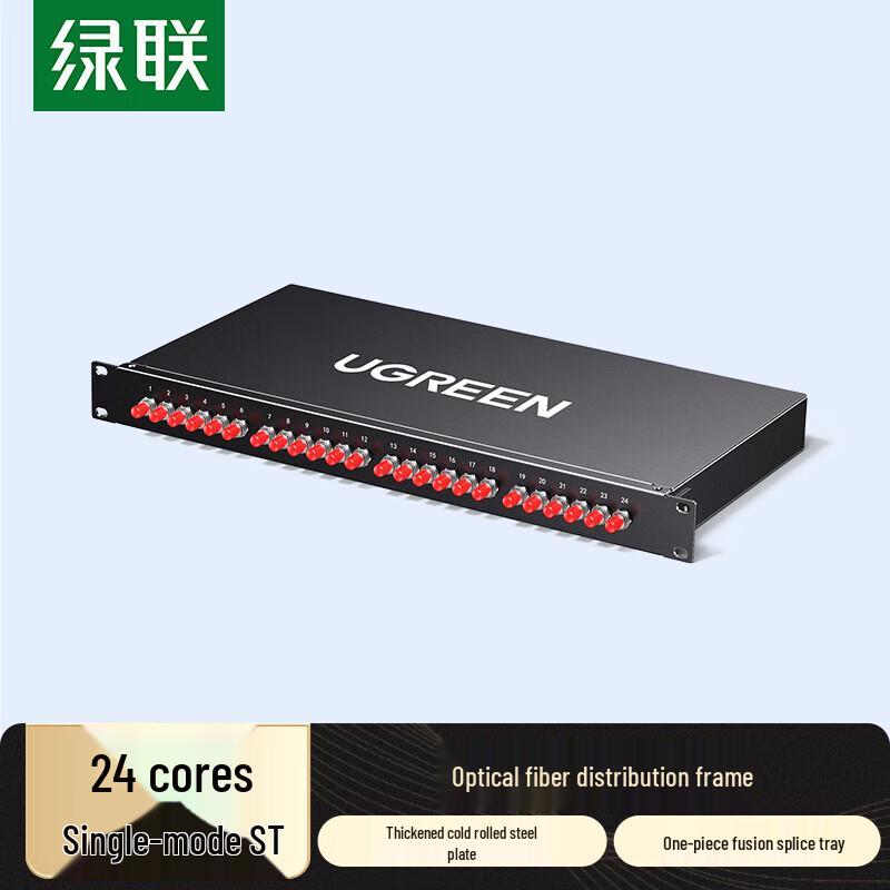 Ugreen NW383 24-Port Single-Mode Fiber Optic Terminal Box with ST Interface