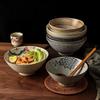 Japanese and Wind Creative Ceramic Bowl Household Instant Noodle Bowl Ramen Hat Bowl Household Commercial Salad
