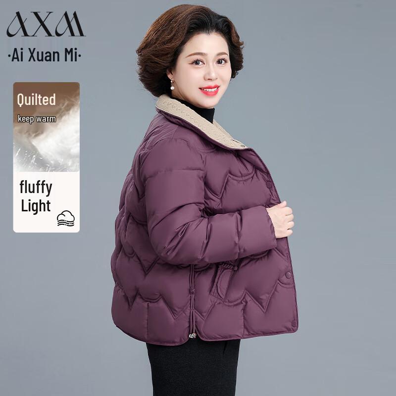 

AIXUANMI Women s Mid-Length Quilted Winter Jacket 2XL