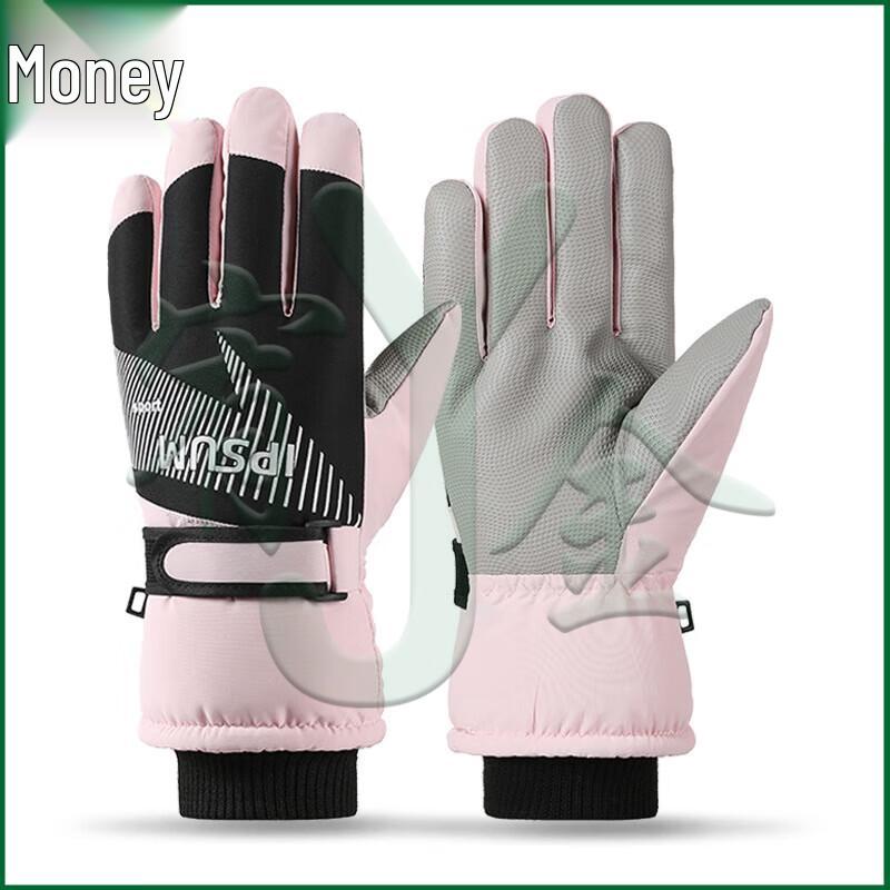 

Youjin Winter Ski & Cycling Touchscreen Gloves