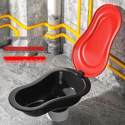 Portable Temporary Flushable Squat Toilet