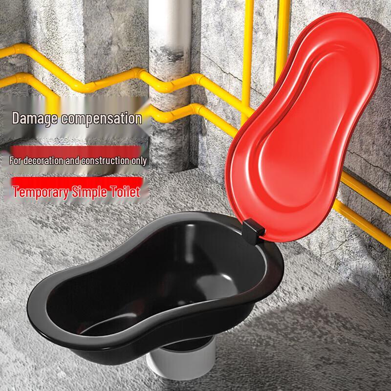Cigemman Portable Flushable Construction Site Toilet