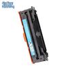 Huisheng HC5840 Compatible 4-Color Toner Cartridge Set