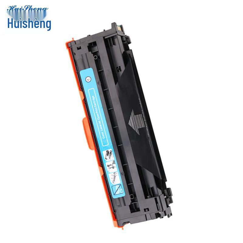 Huisheng HC5840 Compatible 4-Color Toner Cartridge Set