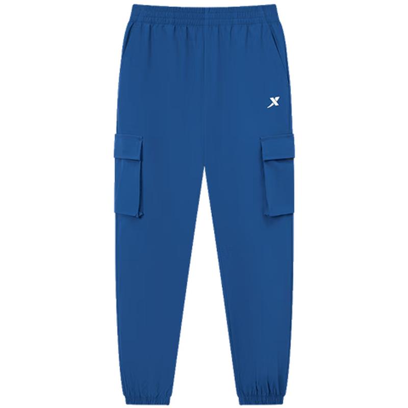 XTEP Kids  Fashion Side Pocket Woven Sport Pants 110