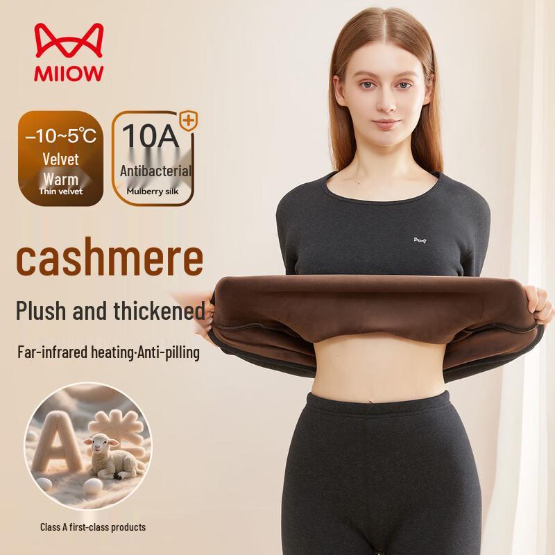 

Mao Ren Cashmere Blend Fleece-Lined Thermal Top L