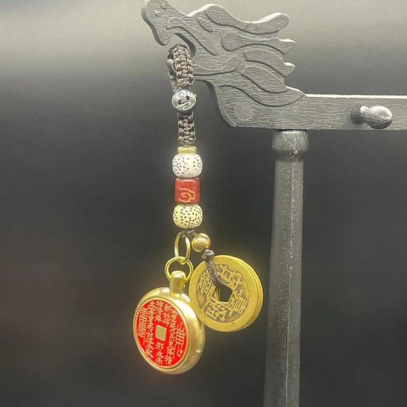 "Red Mountain Ghost Brass Pendant with Thunder God Eight Trigrams Keychain"