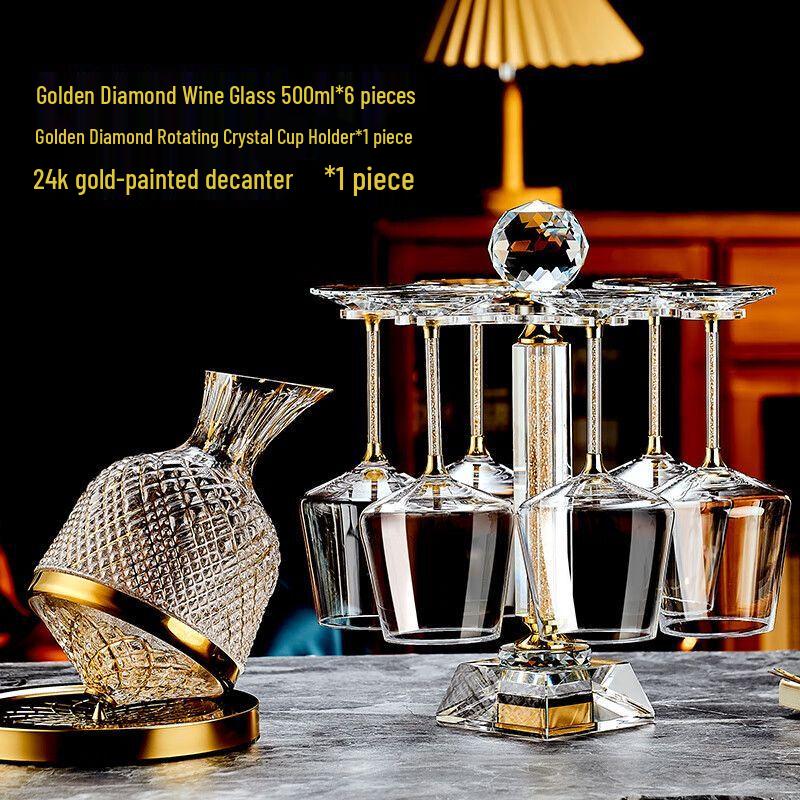 Handmade Gold-Rimmed Crystal Wine Glass Set