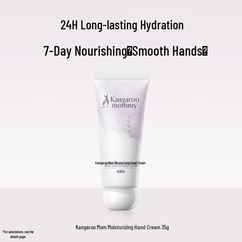 

Kangaroo Mommy Hydrating Hand Cream 35g