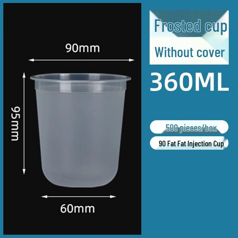 Yuanzhenghe Disposable PP Takeaway Cups