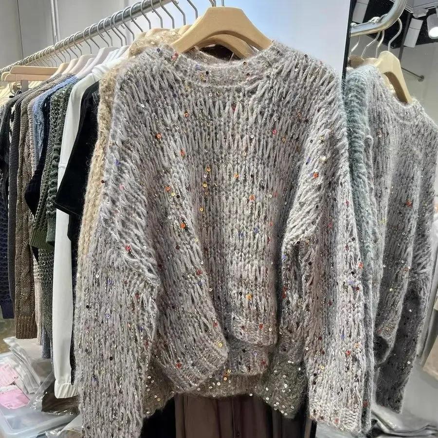 250g Handmade Size Sequin, Internet Famous BC Sequin Sweater, Same Style, Colored Yarn, Hundred Matching Thread, Yarn