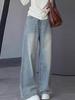 Light Color High Waist Wide Leg Jeans for Women - Plus Size Loose Fit, Slimming Straight Leg for Pear-Shaped Bodies, Autumn Collection.