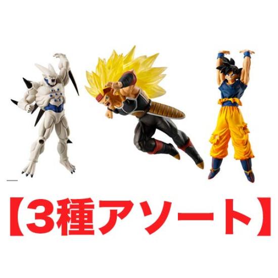 

Gashapon Dragon Ball Super VS Dragon Ball 08 types [3 assorted]