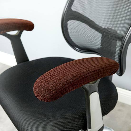 1 Pair Office Chair Armrest Covers Elastic Band Washable Armrest Covers Removable Stretchable Chair Armrest Protectors for Home Office Computer Chairs