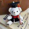 Graduation Commemorative Doctor Bear Plush Toy - Sitting Teddy Bear Pendant Gift