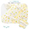 Litchii Guusii Newborn Set of Baby Combination Short Baby Front Opening Underwear Cute Yellow Underwear, 6, Underwear, Underwear, 100% Cotton,