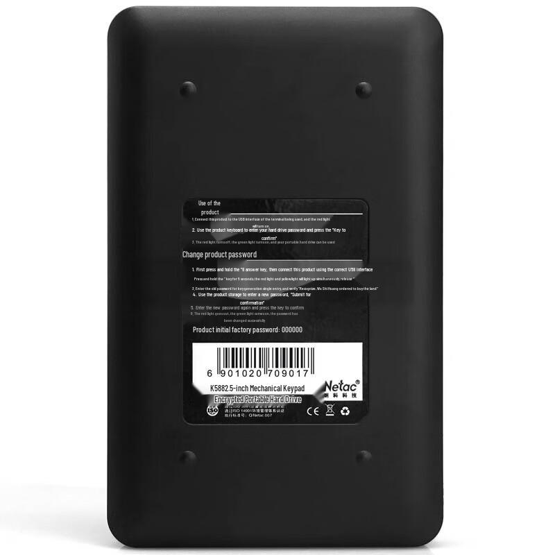 Netac K588 USB 3.0 Encrypted Portable Hard Drive