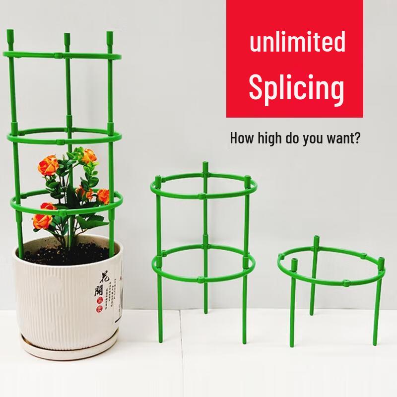 Guraide Modulare Kunststoff-Pflanzenrankgitterstäbe