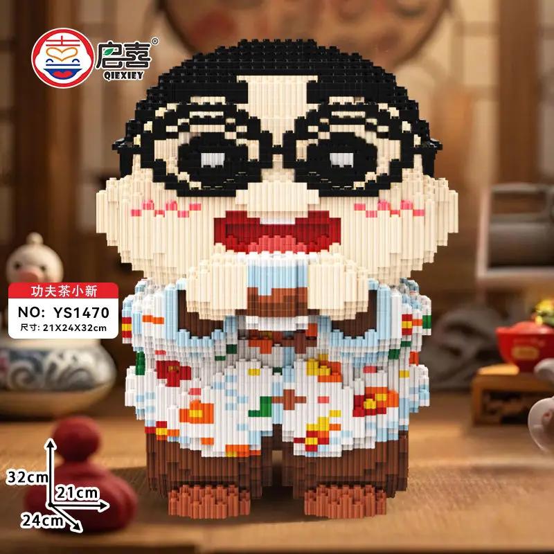 Large Kung Fu Tea Crayon Shin-chan Assembled Building Blocks Small Particles Toy Model Ornaments Children's Holiday Gifts