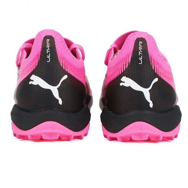 Puma Soccer Shoes Futsal Shoes Ultra Ultimate Cage