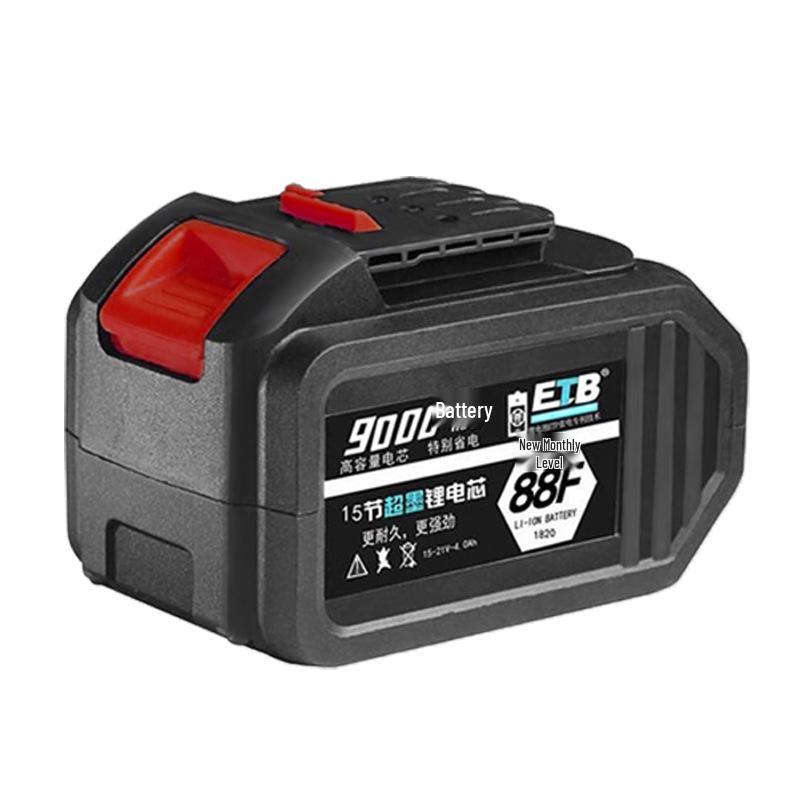 DaYi Electric Wrench Battery Shell: 15-Segment 48/88VF/A3 Universal Li-Ion Battery Box - Non-Original Part