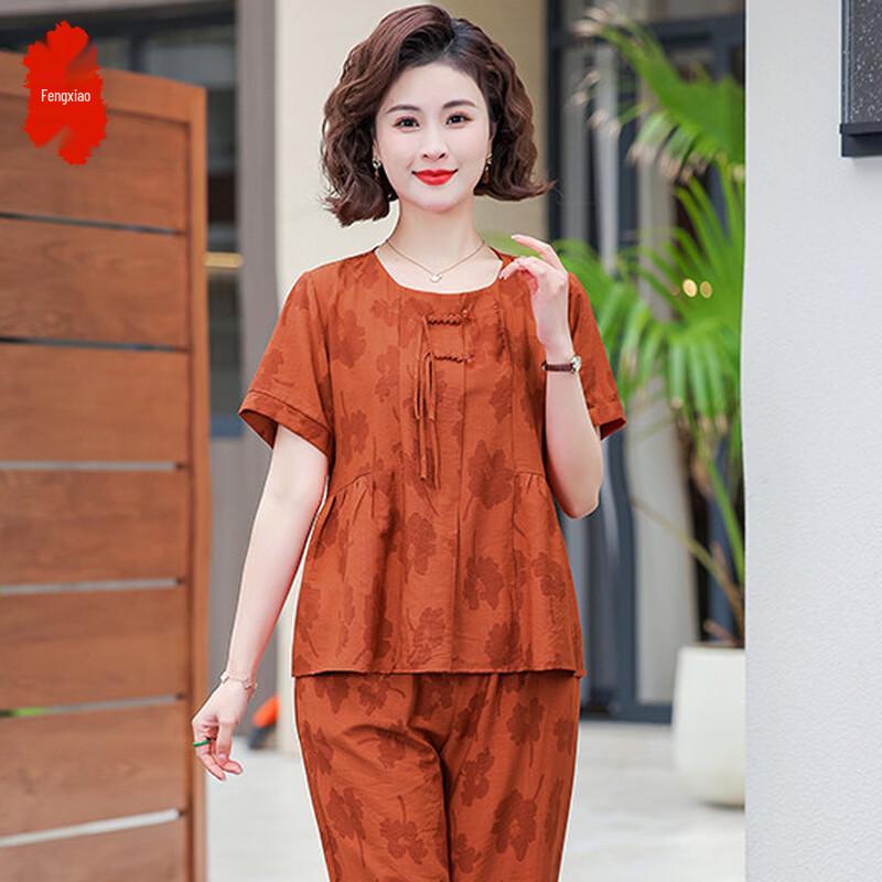 Women s Summer Casual Short-Sleeve Two-Piece Set 3XL