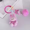 Plucked Mini Labubu Hairball Cute Grain Backpack Mobile Pendant Cute Keychain Gift