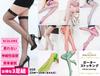 Fishnet Garter Sexy Stockings for Women of [DOLCE LUCCI] Tights, Lace, Stockings, Knee-high, (set 3) (red)