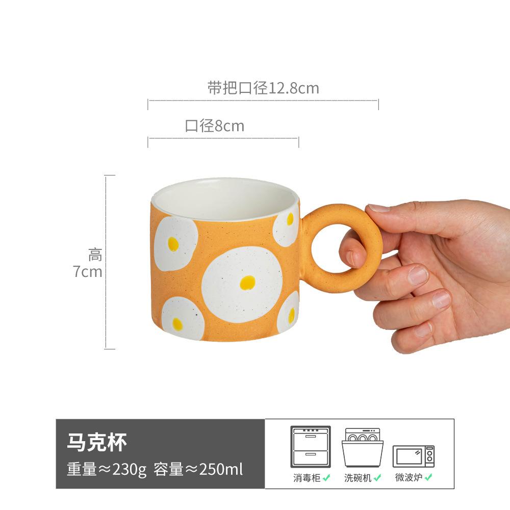

Internet Celebrity Hand-Painted Ceramic Mug Afternoon Tea Coffee Cup Breakfast Cup Photo-Produced Water Cup Good-Looking Cup 201-300ml