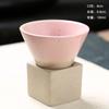 1pc 3.38oz Retro Conical Tea Cup with Base Coarse Pottery Coffee Cup Japanese Style Water Bottle for Home Office Drinkware Gifts