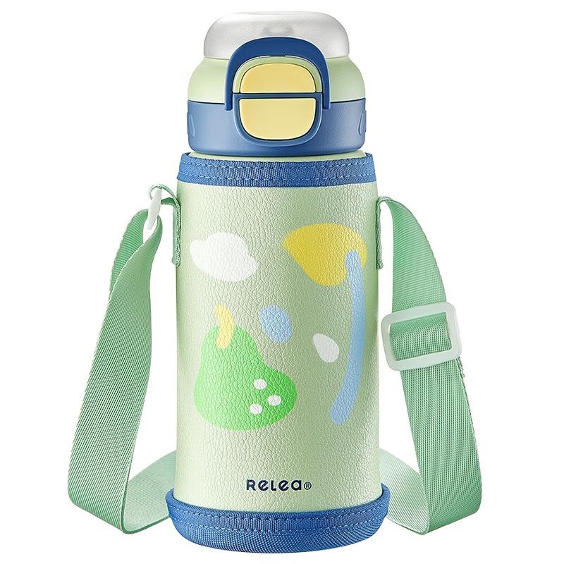 Wushengwu Miaoduoduo 600ml Insulated Water Bottle