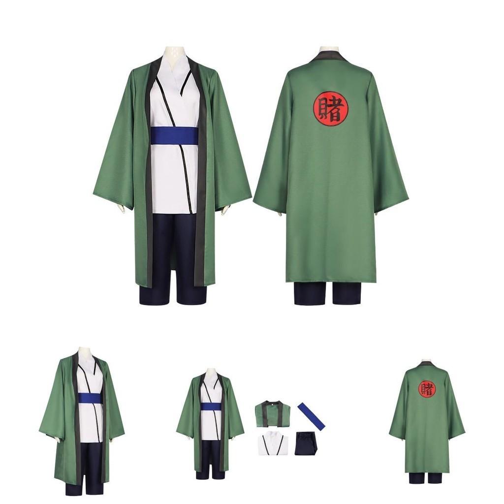 Authentic Polyester Ninja Tsunade Costume For Cosplay And Stage Performances