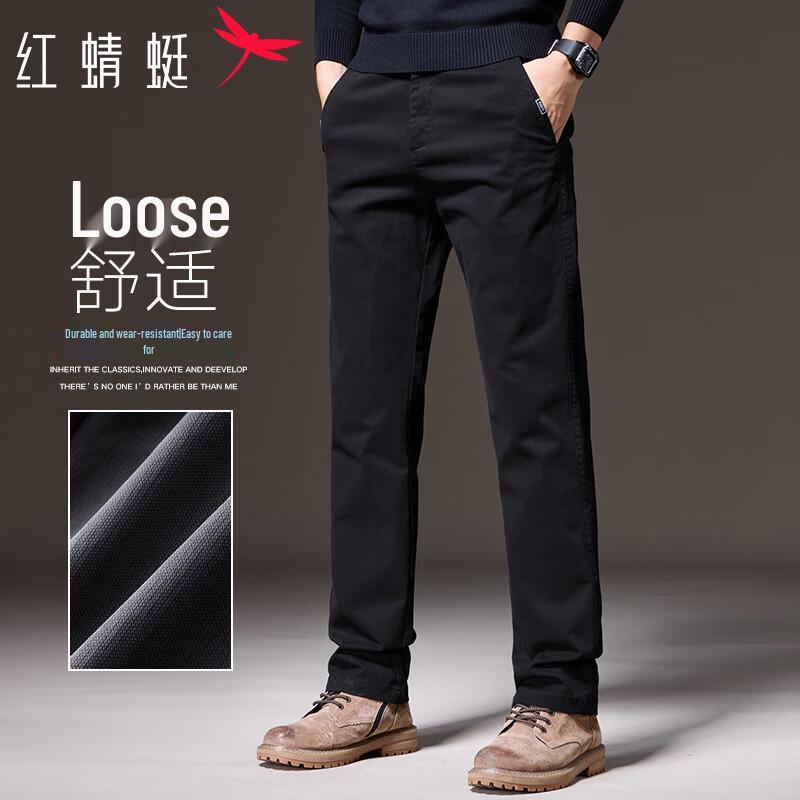 

Red Dragonfly Men s Autumn/Winter Business Casual Straight-Leg Pants 36