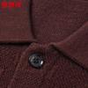 Hengyuanxiang Men's 100% Pure Wool Thick Chunky Knit Cardigan