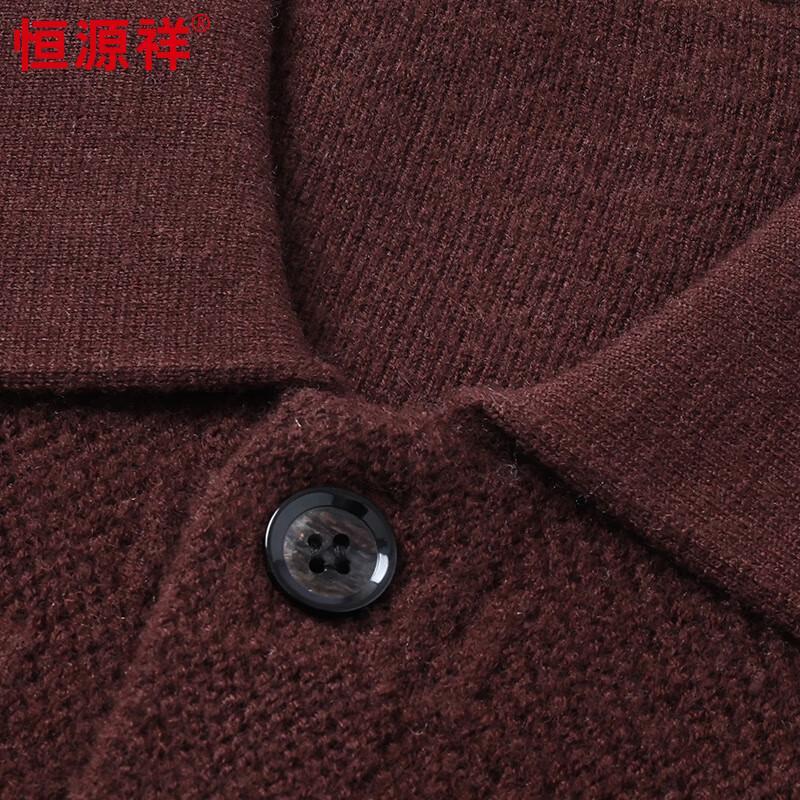 Hengyuanxiang Men's 100% Pure Wool Thick Chunky Knit Cardigan