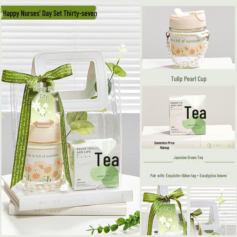 Nurses Day Summer Cooling Gift Set